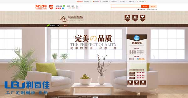 提高準入門檻或?qū)⒂瓉砝偌丫W(wǎng)絡營銷春天