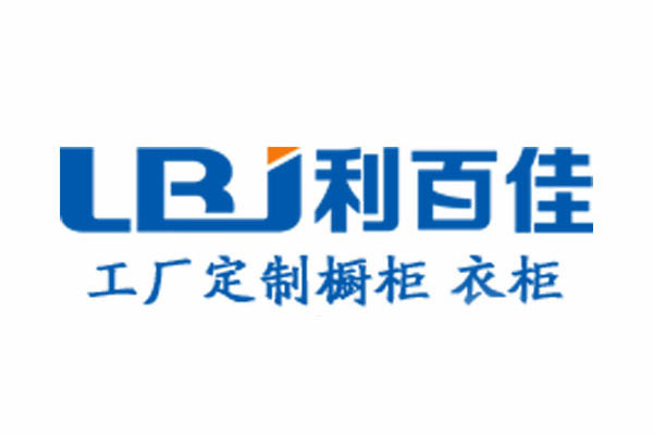 長(zhǎng)沙整體櫥柜定制找哪家？當(dāng)然是......