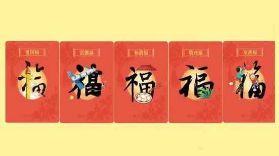 集支付寶?？ǎ偌颜w櫥柜三百萬豪禮等你拿
