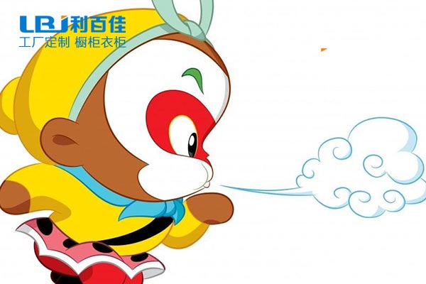 《孫悟空，賈寶玉，利百佳》